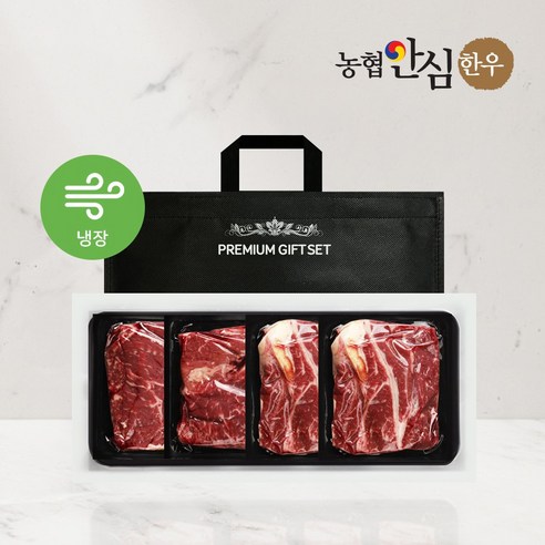 [냉장] 1+등급 한우 사심 선물세트 800g (200gX4팩), [옵션03] 1+등급 한우 사심세트