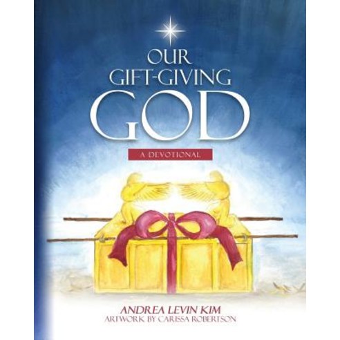 (영문도서) Our Gift-Giving God: A Devotional Paperback, Lucid Books, English, 9781632962560