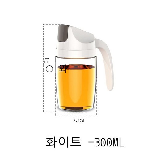 기름병 31# 유류병 조미료병 유초병 유류탱크포트 다소미얼 Z, 300ML-화이트