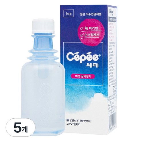 쎄페 여성 질세정제, 120ml, 5개
