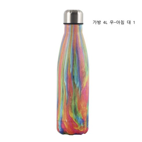 선물 보온컵 조표 운동 주전자 304 스테인리스강 창의 목문 콜라병, 무지개., 500ml