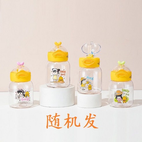 304 스테인레스 스틸 보온병 컵 숙녀 기능 틈새 물 컵 짚 찻잔, 300ml-일반, 빨대 컵 + 빨대 브러시