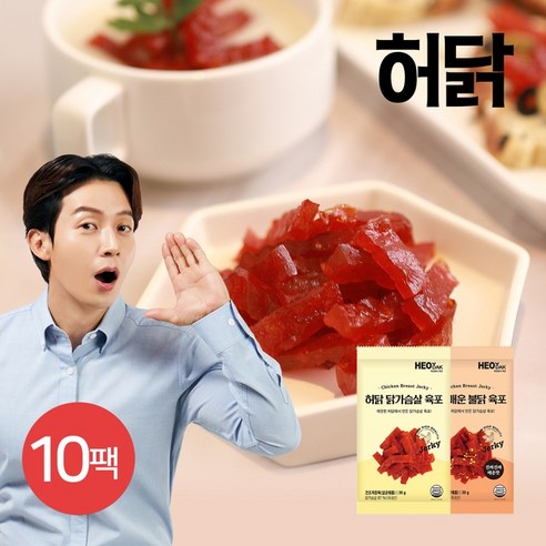 허닭 닭가슴살 육포, 30g, 10개