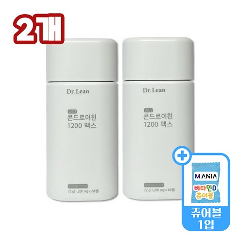 닥터린 철갑상어연골 저분자 콘드로이친 1200 맥스 관절영양제 72g 2통 + 비타민D 츄어블 포함, 2개, 60정