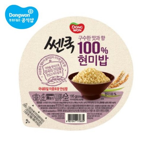 동원 쎈쿡 100% 현미밥 195g 24팩