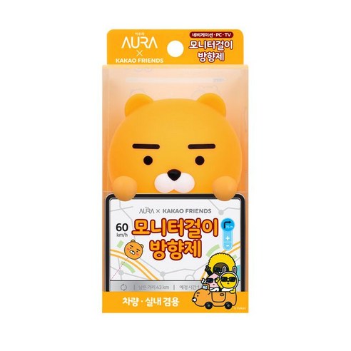 아우라 카카오 모니터걸이 라이언 플로랄 4.5ML, 1개