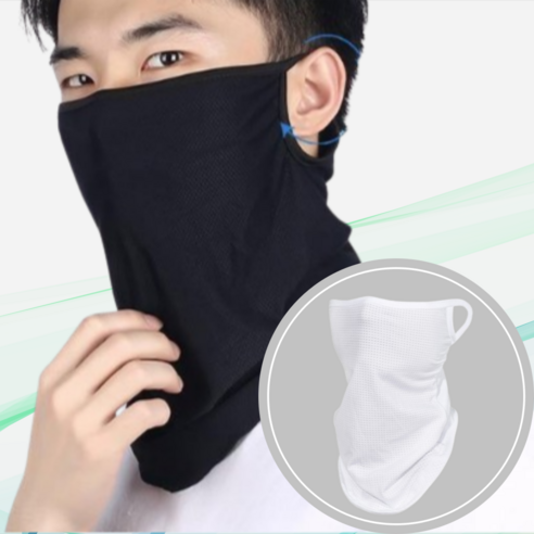 비남스토어 겨울 여름 넥워머 사계절 자외선차단 목토시