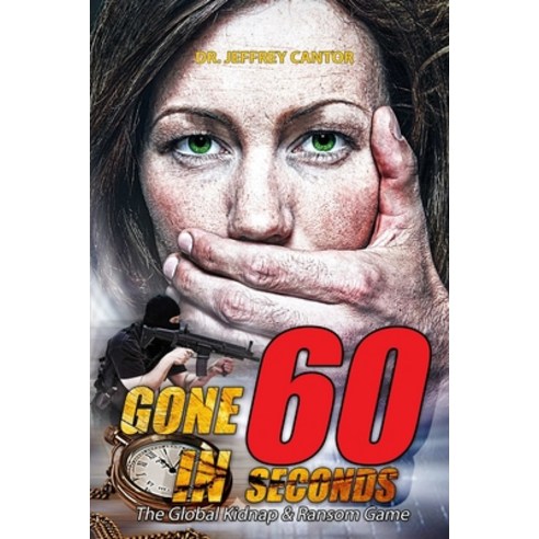 (영문도서) Gone in 60 Seconds Paperback, Lulu.com, English, 9781105893155
