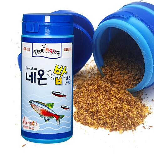 관상어 베타 먹이 구피 플레코 엔젤피쉬 사료 밥 50g +yhc몰, 1개