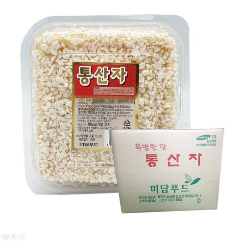 통산자 전통한과 200g, 1개 제수용품