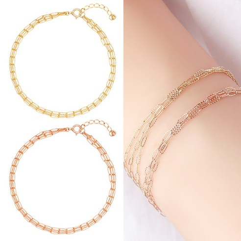 고급스러운 데일리 패션 아이템