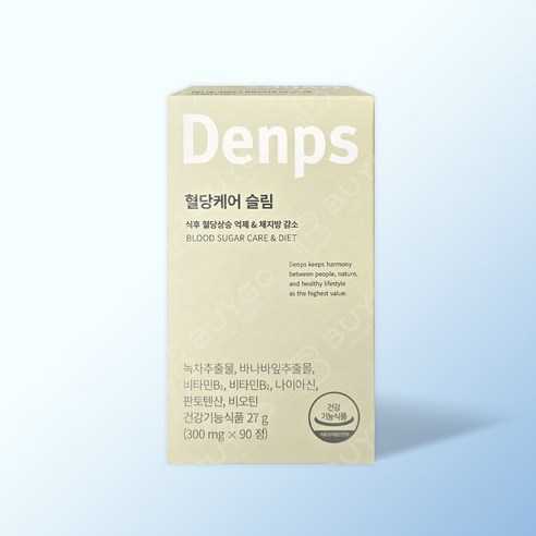 혈당케어 슬림 2박스/2개월분, 없음, 90g, 2개