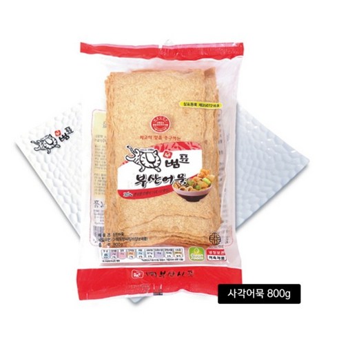 범표 부산어묵 800g 상천 어묵, 5개