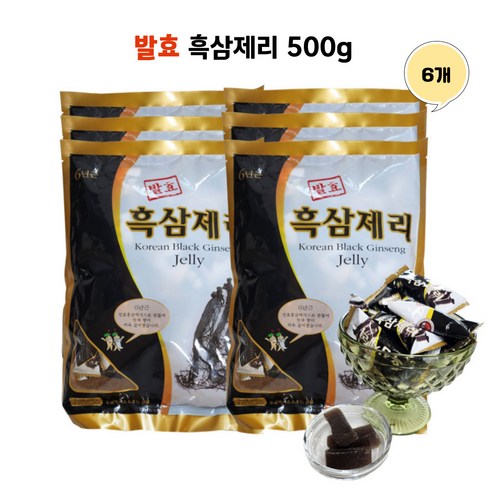 6년근 발효 흑삼제리 500g 6개