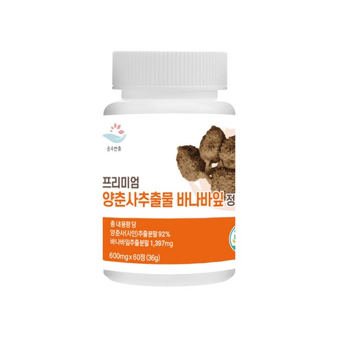 많이 살수록 더 싸게 바나바잎 양춘사추출 비오틴 600mg x 60정(2개월분), 01.바나바잎 양춘사(1통)