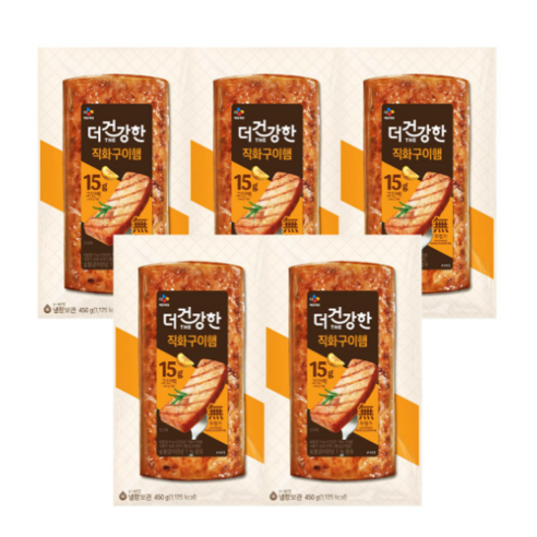 CJ 더건강한 직화구이햄 450g