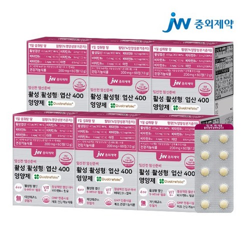 JW중외제약 임신전 임신준비 활성 활성형 엽산 400 영양제 12g, 6개, 60정