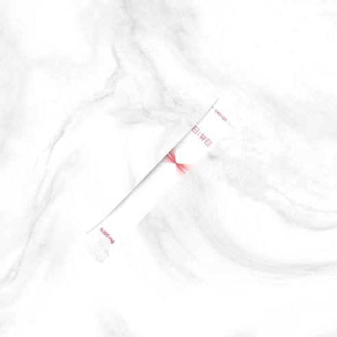 멈추지 않는 식욕, ‘뷰티인핏 마시는 다이어트’가 해답이 될 수 있을까요? (솔직 후기) 뷰티인핏