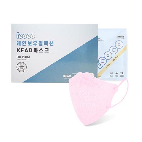 아이코코 레인보우 컬렉션 KFAD 마스크 대형, 10개입, 1박스, 핑크(분홍색)