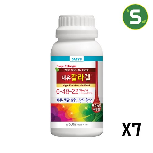 대유 칼라겔 선명한 색발현 증진 당도증가, 500ml, 7개