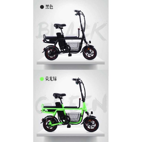 자유를 향한 질주, 비브레 듄드라이브와 함께