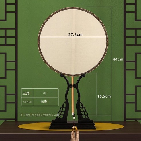 새로운 특수 모양의 큰 직경 손으로 그린 궁전 팬 댄스 팬 양면 빈 골동품 실크 실크 코트 팬, Polygonatum odoratum--원