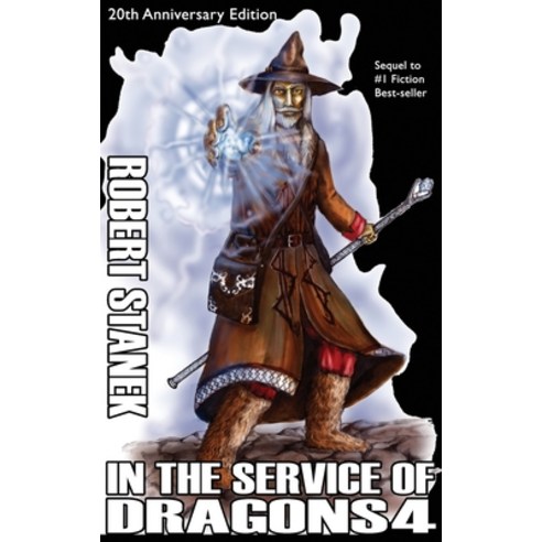 In the Service of Dragons 4 Library Hardcover Edition Hardcover, Big Blue Sky Press, English, 9781627165952