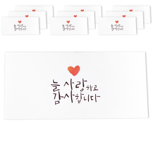아이엔엠엔피 늘사랑하고 감사합니다 용돈봉투 15p + for you 스티커, 혼합 색상, 1세트