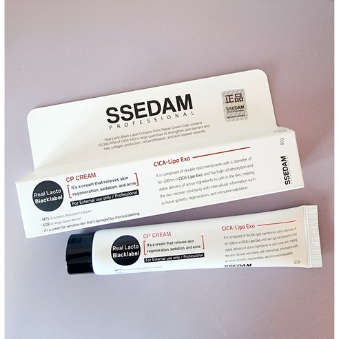 쎄담 리얼락토 블랙라벨 CP크림으로 피부의 근본을 회복하세요 쎄담