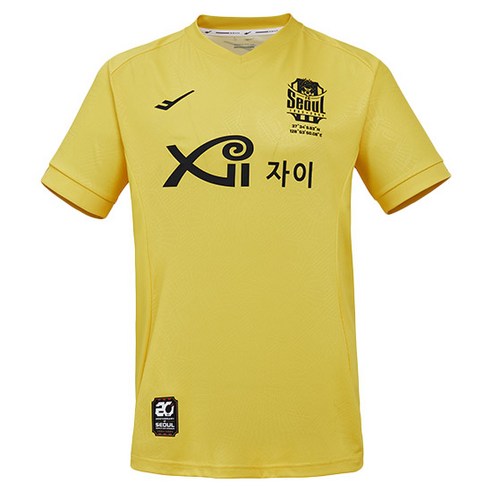 FC서울의 심장을 입다: 2024 어센틱 골키퍼 유니폼