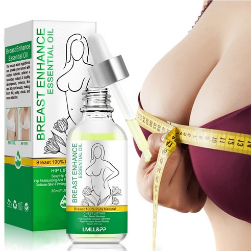 가슴크림 볼륨확대 마사지크림 바디크림 가슴탄력크림 가슴확대 오일, 30ml, 3개