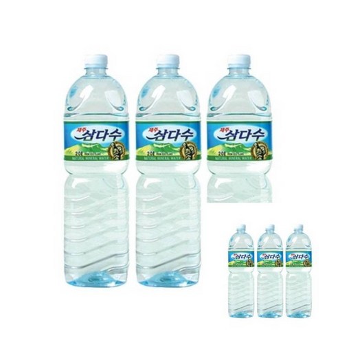 제주 삼다수 생수 2L 6개입 박스 1개 물 아파트, 6개 삼다수2l