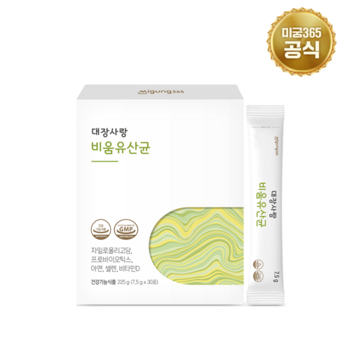 미궁365 대장사랑 비움 유산균, 225g, 1개