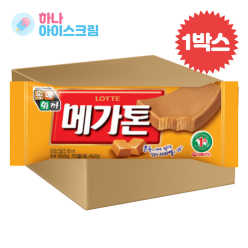 [본사직영]롯데제과 메가톤 X 40개 아이스크림