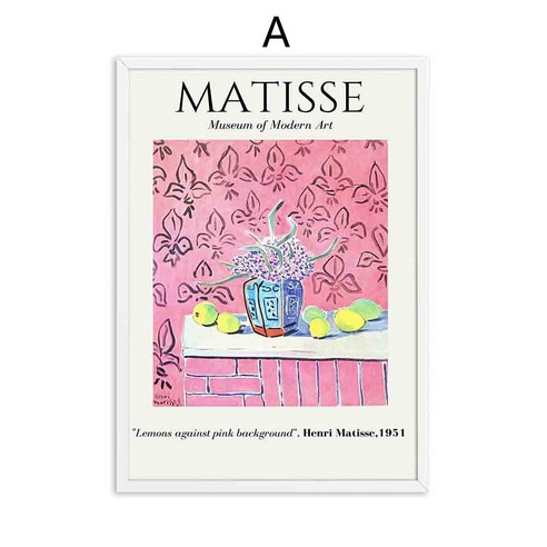 레트로 헨리 Matisse 작품 추상 풍경 장식 그림 코어 소원 뜨거운, A1, 10*15Cm