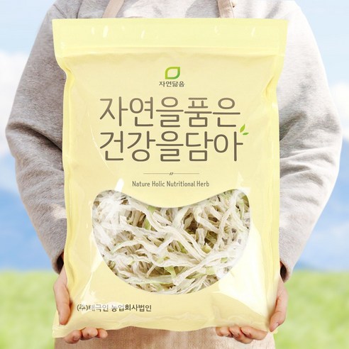 자연닮음 알찬 가을무를 말려 꼬들 달큰한 국산 무말랭이 1kg 무우말랭이, 1개