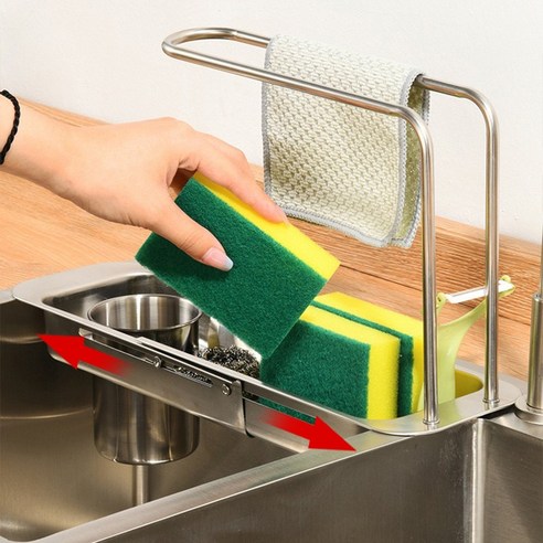 Votgl 물빠짐 수세미 거치대: 주방을 빛내는 마법, 깔끔함에 편리함을 더하다!