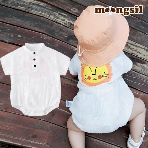 몽실이 거즈면 바디슈트 유아 실내복 외출복 올인원 돌선물 백일선물