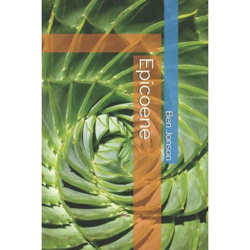 Epicoene Paperback, Independently Published, English, 9798703873915