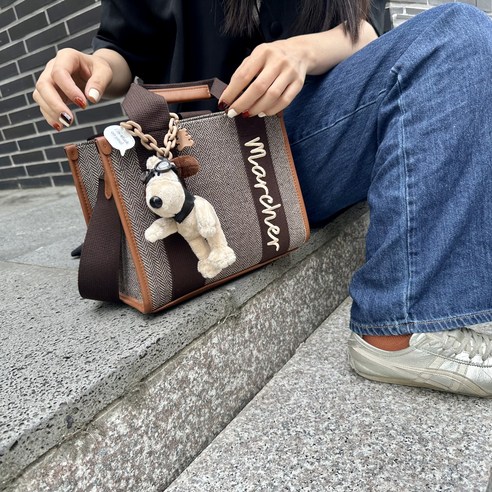 고급스럽고 편안한 필수 데일리 토트백