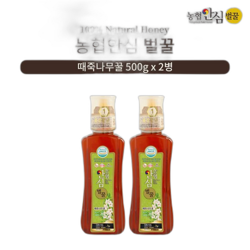 (인정식탁)농협안심벌꿀 때죽나무 꿀