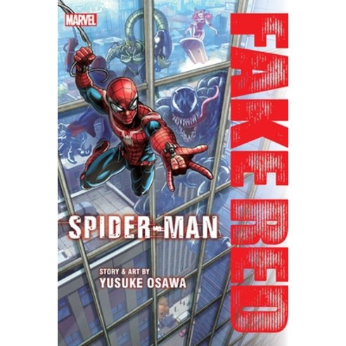 (영문도서) Spider-Man: Fake Red Paperback, Viz Media, English, 9781974738786
