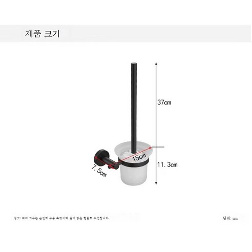 ZZJJC 304 호텔 타월걸이 화장실 선반 홑대 쌍대 티슈 선반 목욕타월 선반, 블랙 변기 브러쉬