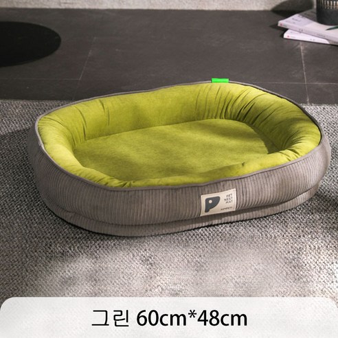 에버그린 큰 사이즈 애견 방석 하우스 1개, 그린