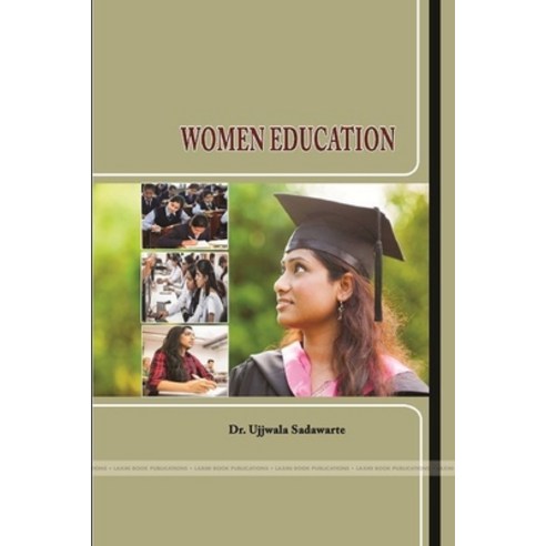 (영문도서) Women Education Paperback, Lulu.com, English, 9781365900266