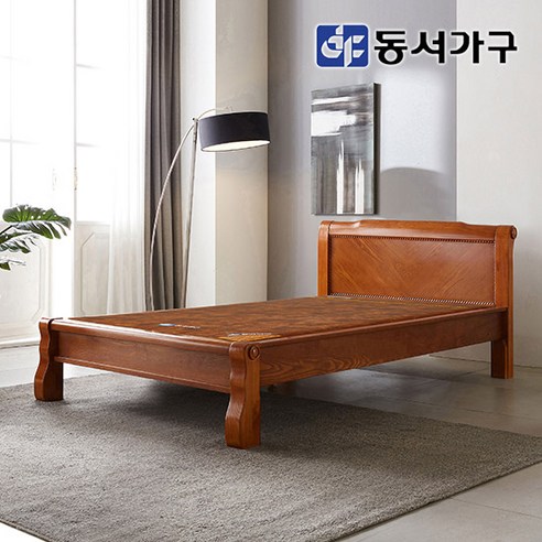 동서가구 내추럴 모던 엔티크 황토볼 보료 싱글 S 흙 침대 DF643622