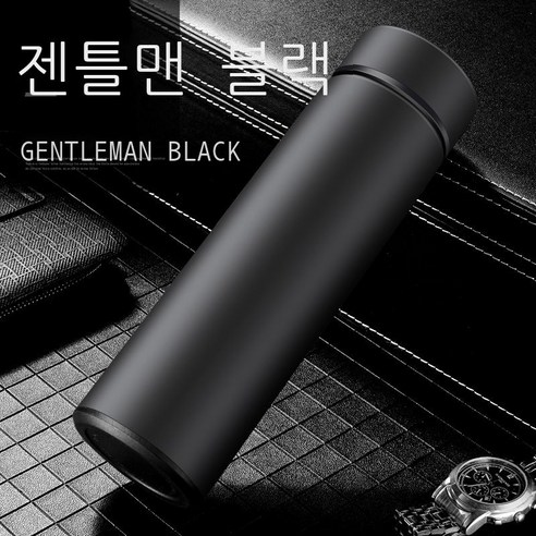 스테인리스강 보온컵 샌드위치 비즈니스 직진컵 창의 광고 컵 선물 글자 새김 물컵, 500ml, 검정색