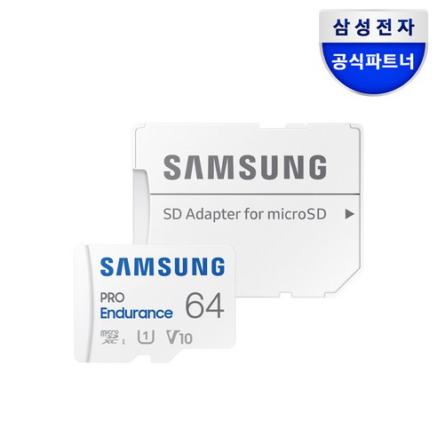 삼성전자 삼성 공식인증 마이크로 SD카드 PRO Endurance Z, 64GB, 1개