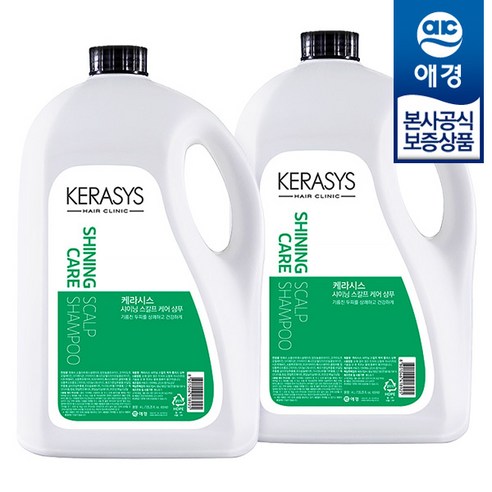 케라시스 샤이닝 스칼프 케어 샴푸, 4L, 2개