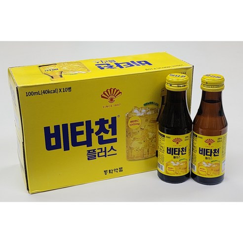 동화 비타천플러스